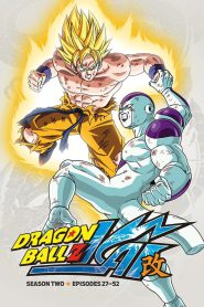 Dragon Ball Z Kai: Temporada 2